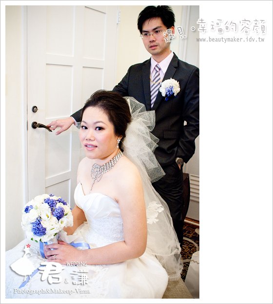 新娘秘書－君＆謙結婚-37