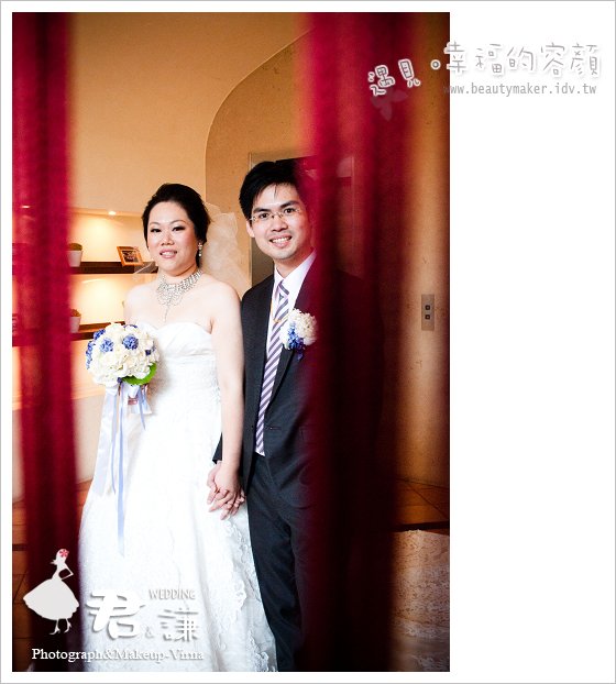 新娘秘書－君＆謙結婚-41