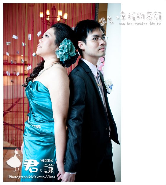 新娘秘書－君＆謙結婚-63