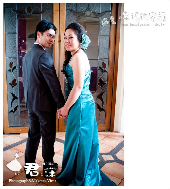 新娘秘書－君＆謙結婚-65