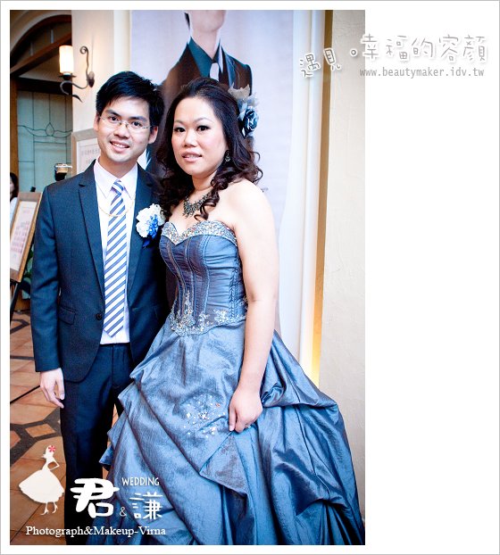 新娘秘書－君＆謙結婚-70